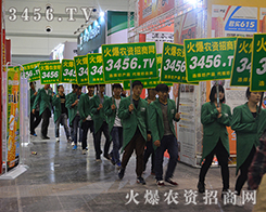 2015ֲ(hu)Gɫ3456.TVr(nng)Y̾W(wng)h(yun)