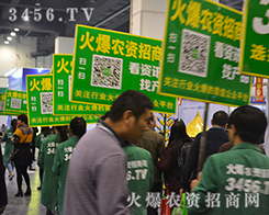 2015r(nng)ˎ(hu)3456.TV¾˲g
