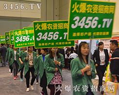 3456.TV2015ݷNӕ(hu)^ƴԗ