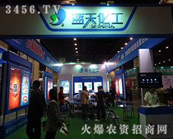 2015ֲ(hu){(ln)컯ȫԸǰ_