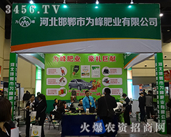 ОʘI(y)2015r(nng)ˎ(hu)ϻ