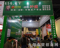 ŲؼF(tun)2015r(nng)ˎ(hu)MR,(chung)¸!