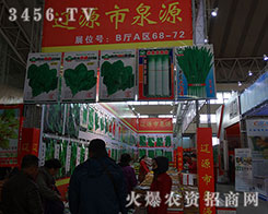 2015INӕ(hu)|ԴȪԴϲ˽(jng)(j)оÌ(sh)Tx