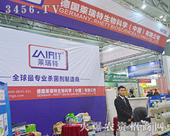 2015ֲRƌW(xu)c˲g