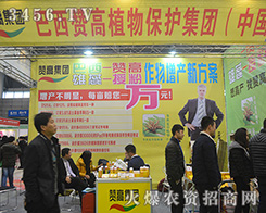 ٝ2015Ϸֲ(hu)ϳ(li)