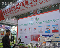 T2015ֲϳ