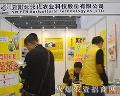 컯ɷ2015Ϸֲ(hu)ʢ