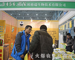 2015Ϸֲ܇d