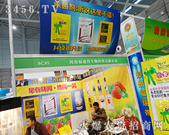 2015Ϸֲ(hu)ݸûgӭ