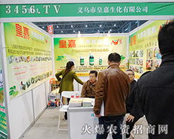 xлʼI(xin)Y2015ֲp(hu)