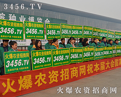 3456.tv2015INӕ(hu)ի@HS