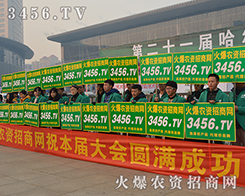 (chung)cr(sh)M(jn)2015INӽו(hu)r(nng)YW(wng)