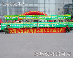 2015ӱֲԺ(du)顪r(nng)YW(wng)