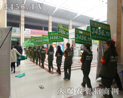 (qing)RIF(tun)꠾