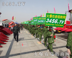 3456.TV龴I(y)