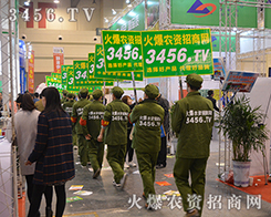 3456.TVF(tun)(du)r(nng)YИI(y)еĿģ