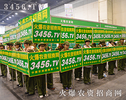 2015ݷϕ(hu)r(nng)YW(wng)չL(fng)