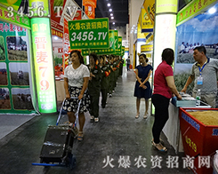 3456.TVֹ(zhn)Ϣ