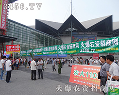 2015ݷNӽ(hu)3456.TV