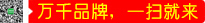 fǧƷһ߾́