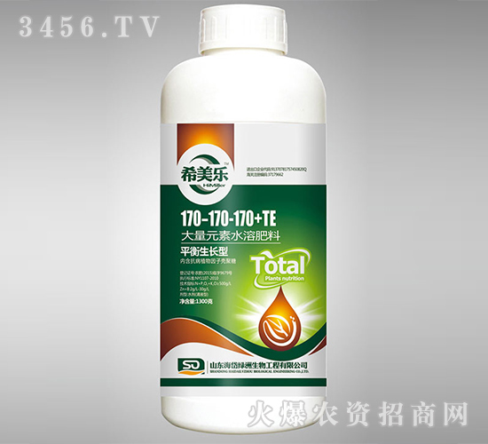 1300gԪˮܷ170-170-170+TEƽL(zhng)ͣ-ϣ-᷾G