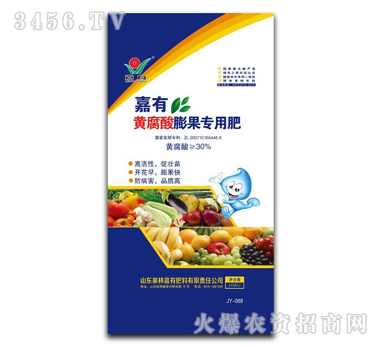 S(zhun)÷-