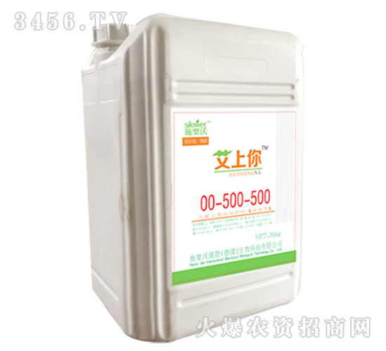 20kg׸ʹԪҺ00-500-500--ʩ