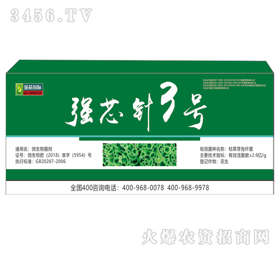 ΢-(qing)о3̖-(qing)оH