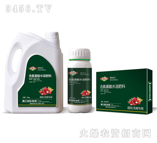 荔枝、龍眼專用含氨基酸水溶肥料-霸爾綠博