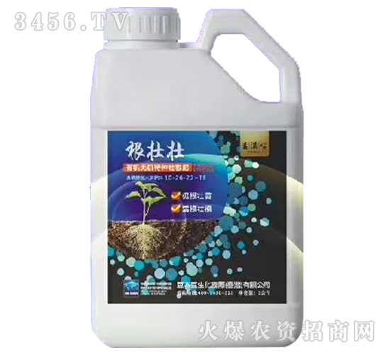 有機無機特種壯根肥-根壯壯-臺灣豆本豆
