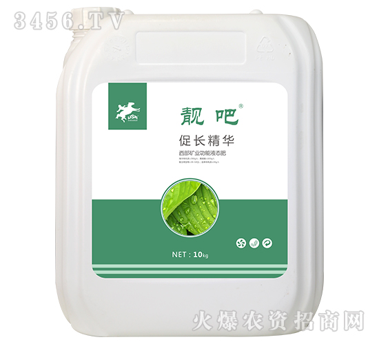 西部礦業(yè)功能液態(tài)肥-靚吧-美國西部能源