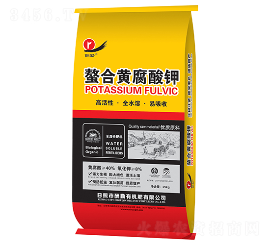 25kgS-