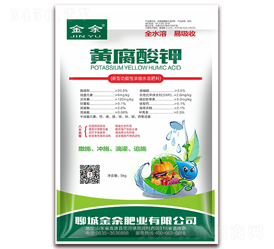 5kgS-