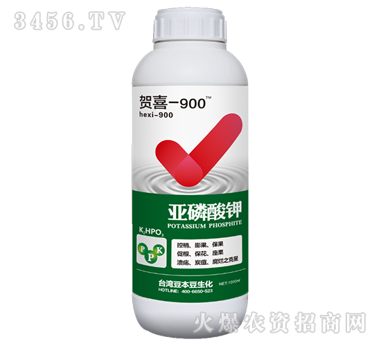 -Rϲ-900-_(ti)