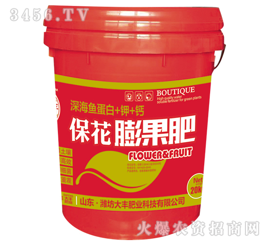 20kg-@S-SʘI(y)