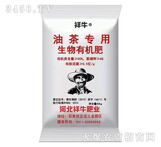 Ͳ茣(zhun)ЙC(j)-ţʘI(y)