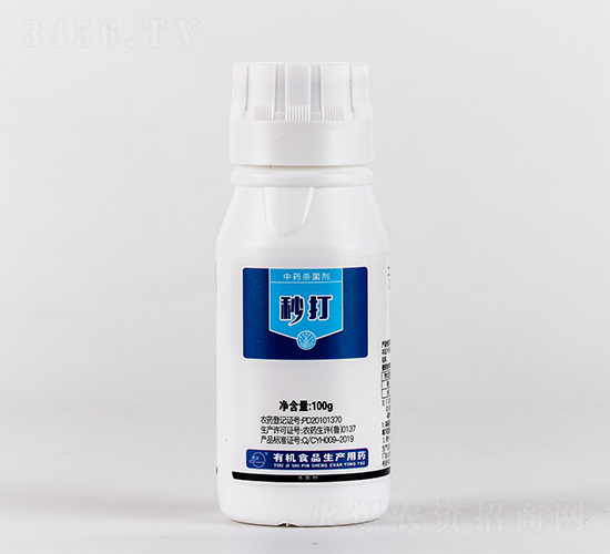 13.7%ˮ100g--ЙC(j)S(chng)