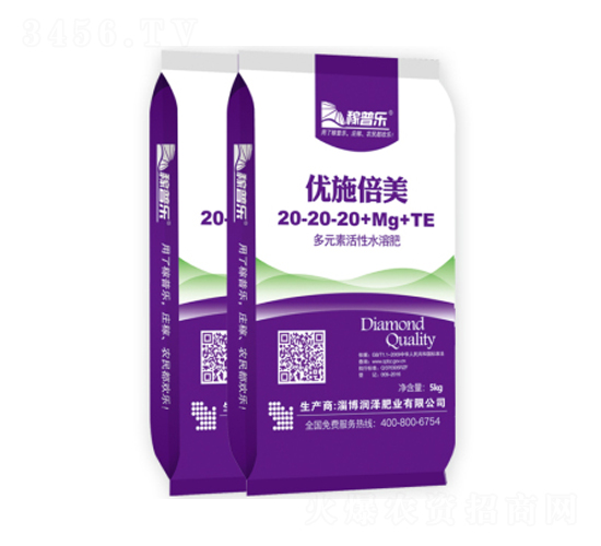 ;L(zhng)(zhun)öԪػˮܷ20-20-20+Mg+TE-(yu)ʩ-(rn)ɷʘI(y)