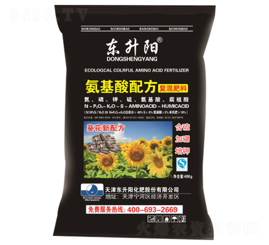 ䷽ͻ-|