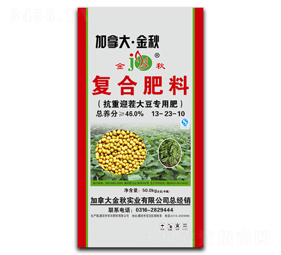 ӭ󶹌(zhun)÷13-23-10-ô󡤽-A