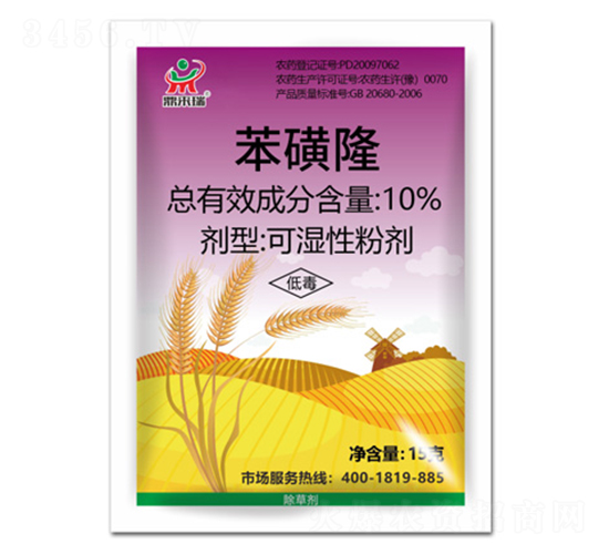 10%¡ɝԷۄ-(li)