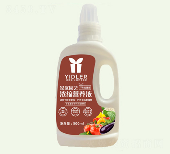 家庭園藝營養(yǎng)液有機(jī)植物型-意德