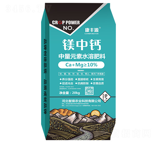 鎂中鈣中量元素水溶肥料-康豐源-智宸