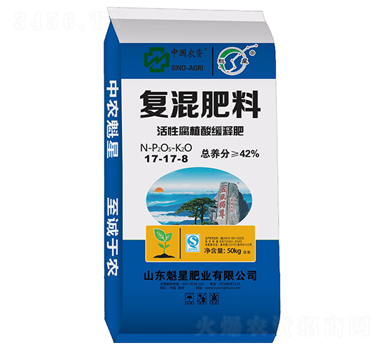 活性腐植酸緩釋復(fù)混肥料17-17-8-魁星肥業(yè)