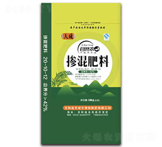 ˮ(zhun)Ó20-10-12-