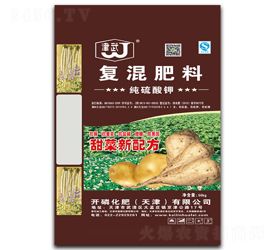 ˌ(zhun)Ï(f)-_(ki)׻