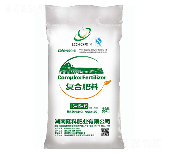 50kg復合肥料15-15-15-隆科肥業(yè)