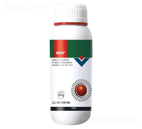 40%百菌清-鑫百護(hù)
