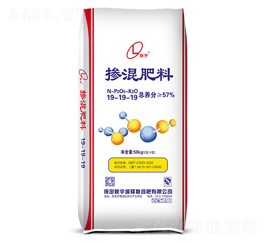 摻混肥料19-19-19-聯(lián)宇