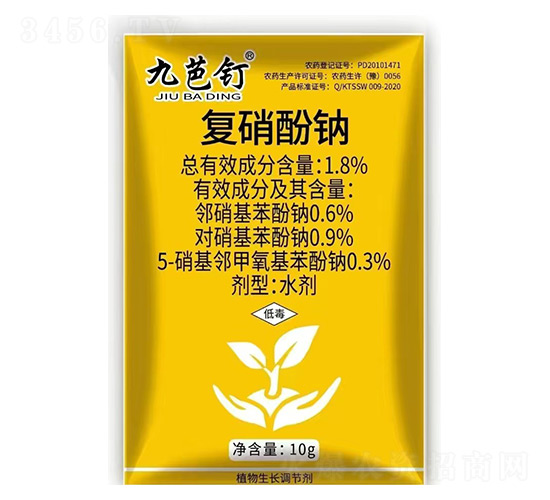 1.8%c-Ű-{Ұ